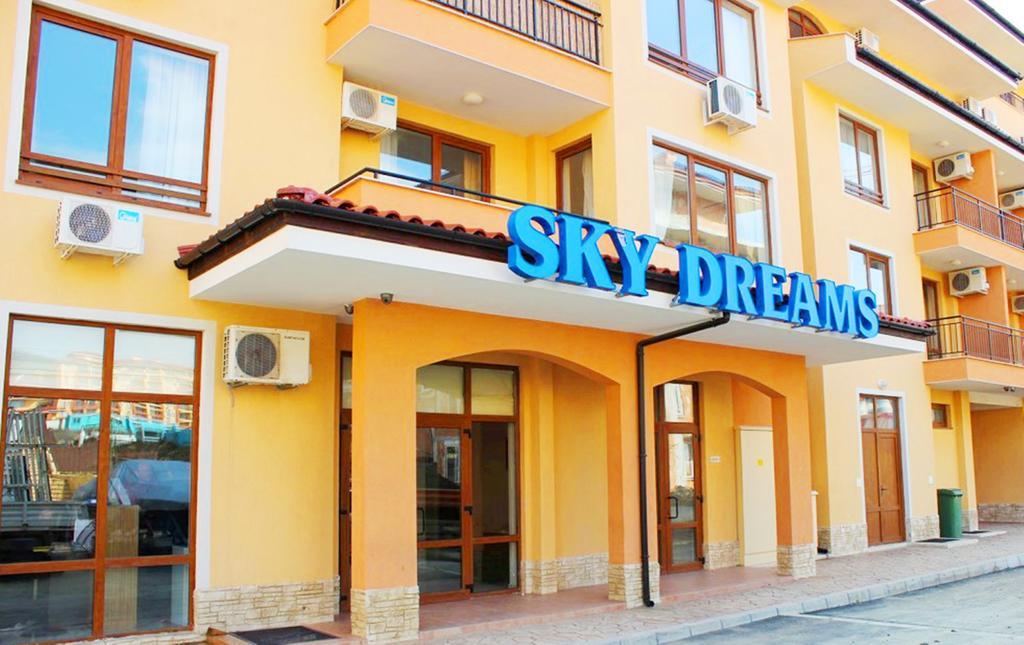 Menada Sky Dreams Apartments Свети Влас Екстериор снимка